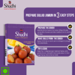 Gulab Jamun Mix 1kg – Archita Shudhi (view 2)
