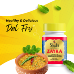 Zayka Lite Hing 200g – Archita Shudhi (view 2)