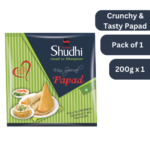 Mini Urad Moong Papad 200g – Archita Shudhi
