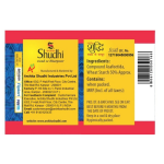 Zayka Lite Hing 50g – Archita Shudhi (view 3)