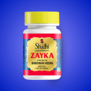 Zayka Lite Hing 200g – Mild Asafoetida for Daily Cooking